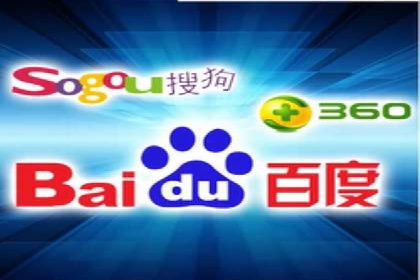 SEM托管策略在移动端的成功实践