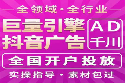 信息流广告投放案例：社交媒体营销